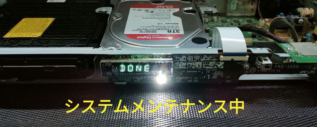 超良品！3TB！3録！4Kアップコンバート高画質！SONY BDZ-ZT1500