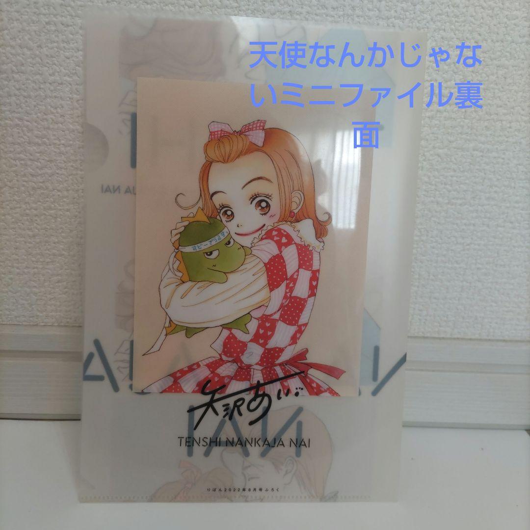 ボーピープトーキングフィギュア　中古品　おもちゃ　大量まとめ売り