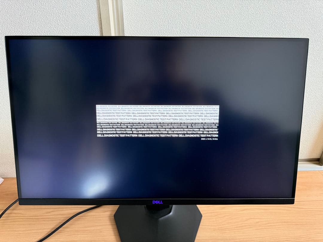 デル G2724D 2K ゲーミングモニター 美品