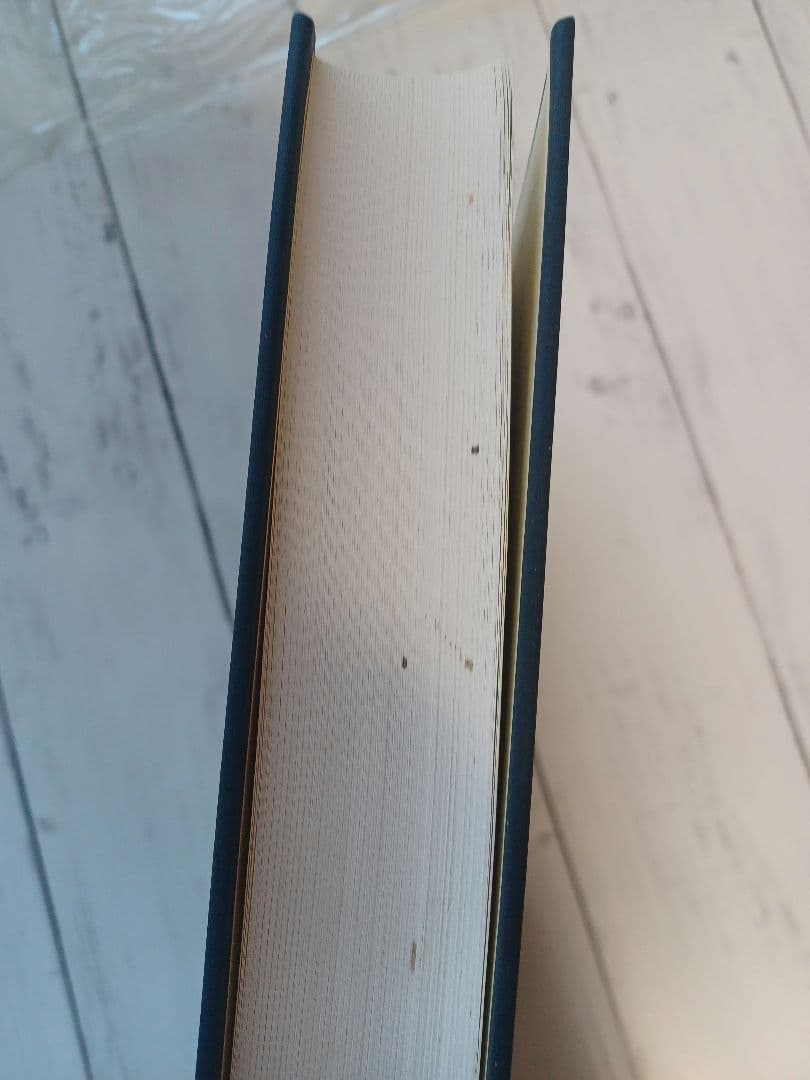 総合篆書大字典