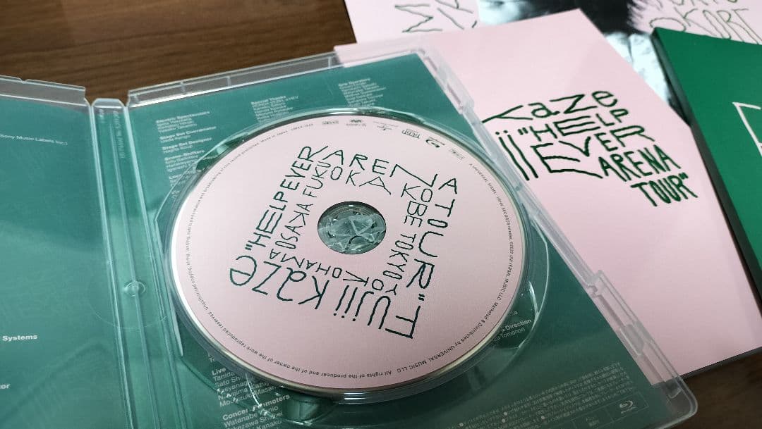 藤井風　CD　ブルーレイ　MUSICA
