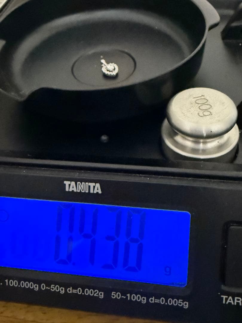 売り切り特価❣️k14WGハ-トシェイプカットダイア入りペンダントトップ中宝研付き