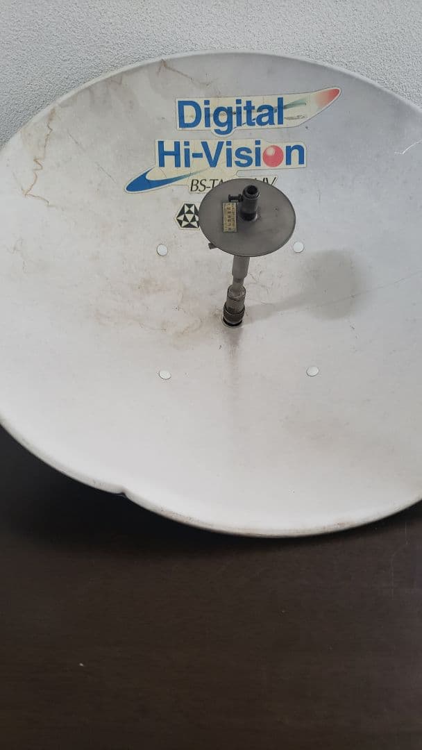 2.4GHｚ45cm TDK パラボラアンテナ 反射板付シュペルトップ放射器