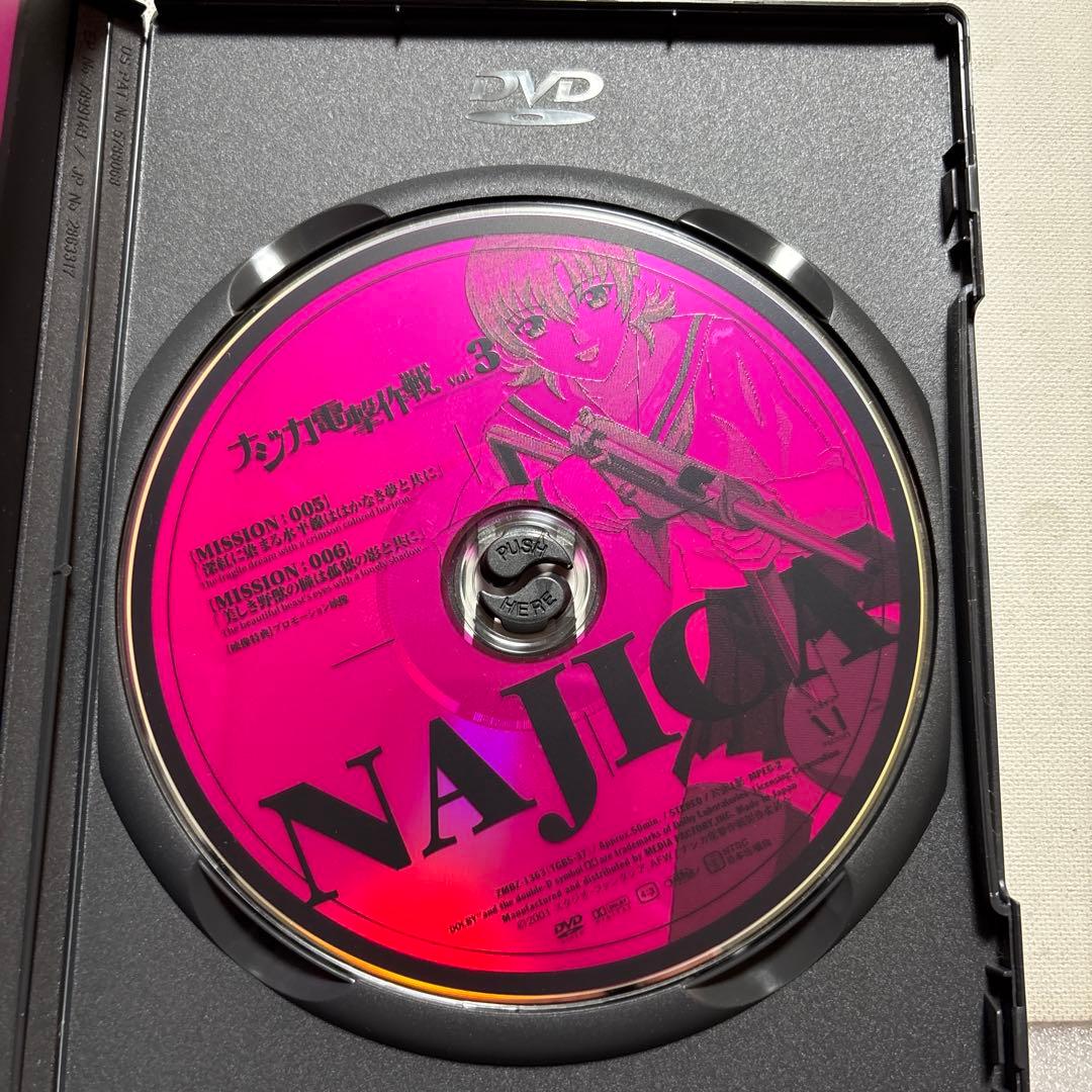 【送料無料】ナジカ電撃作戦　NAJICA アニメ DVDボックス　6巻