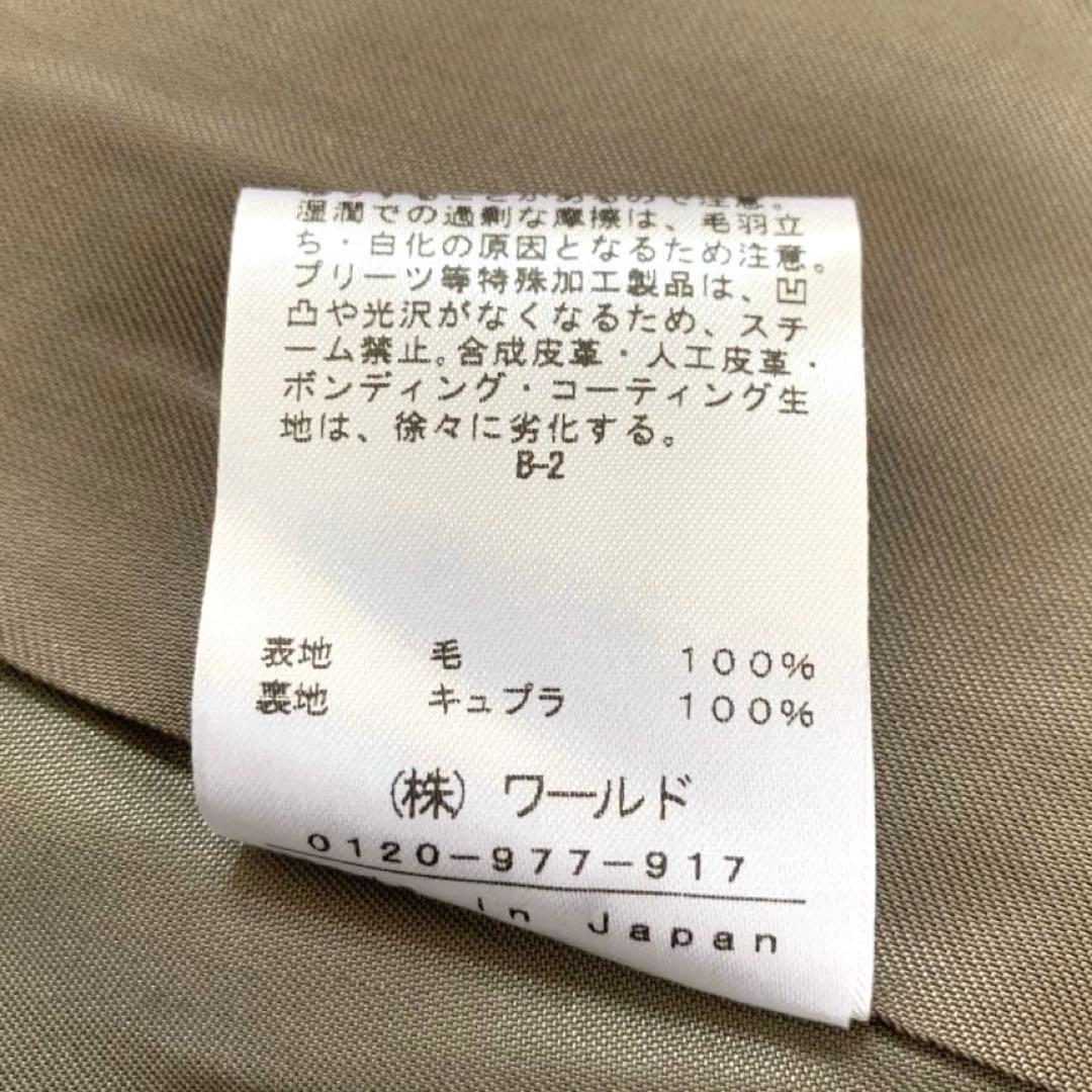 yuka様 新品タグ付 日本製 定価 INDIVI ノーカラージャケット ウール