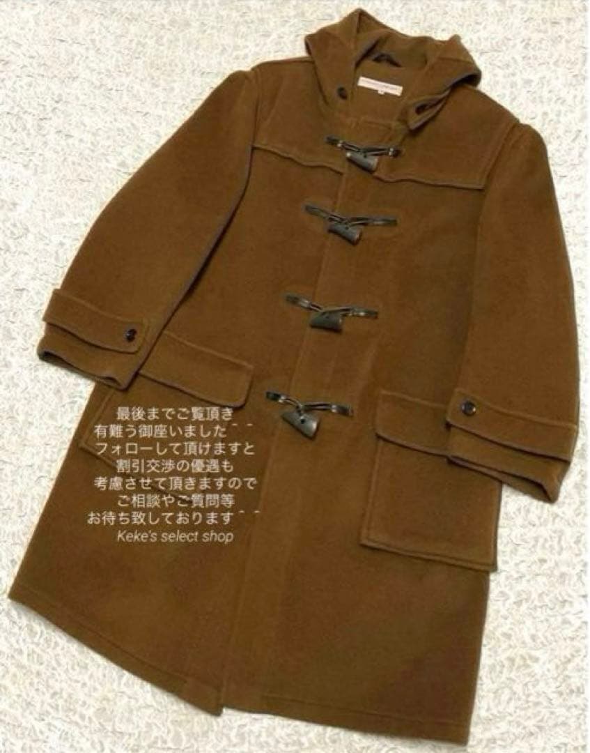 【希少】UNITED ARROWS イギリス製 ダッフルコート ヘリンボーン