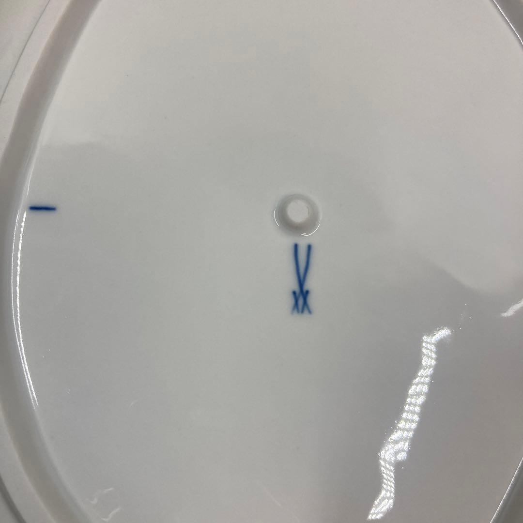 マイセン　ブルーオニオン　リーフプレート　葉脈