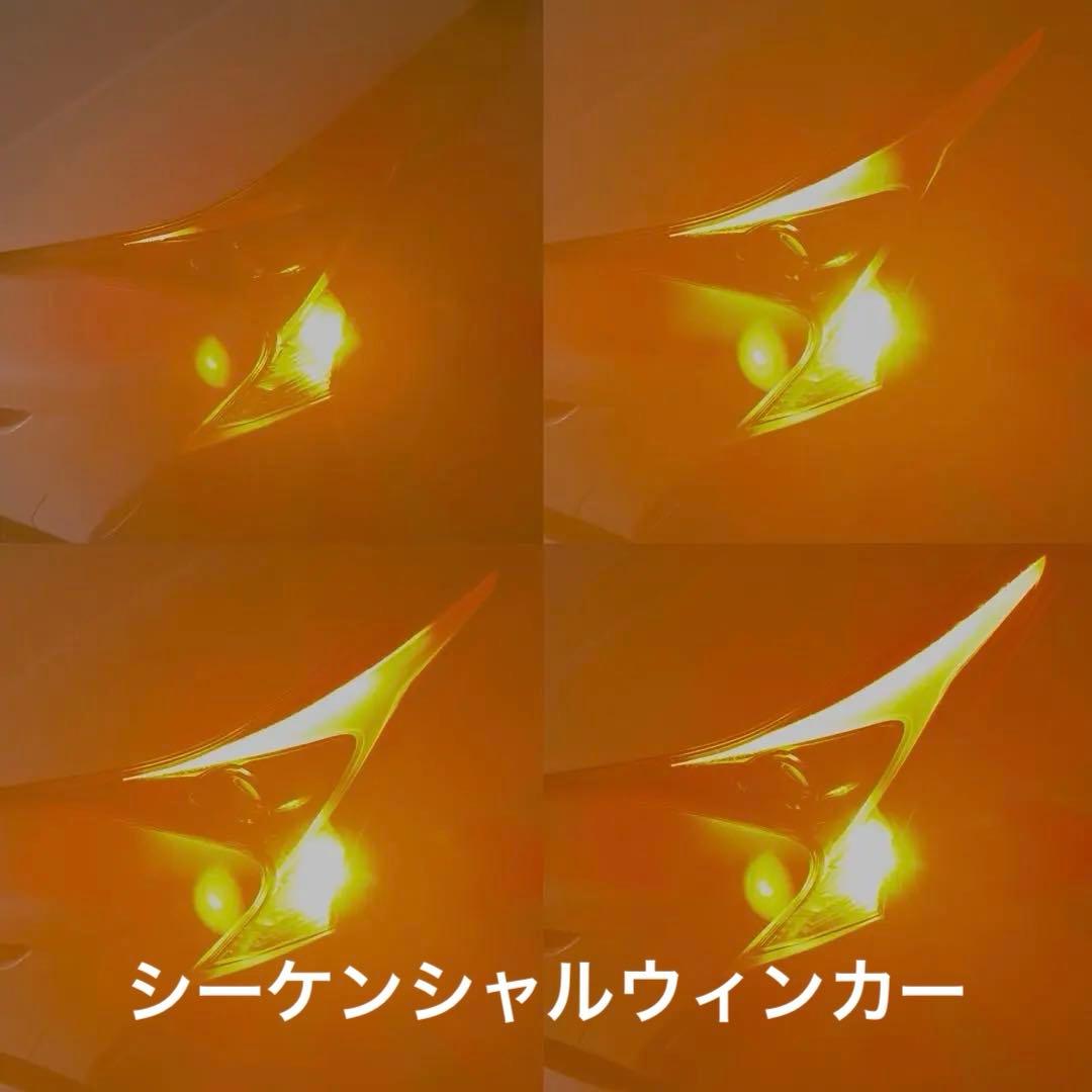 専用品　50プリウス　加工ヘッドライトフォグランプ