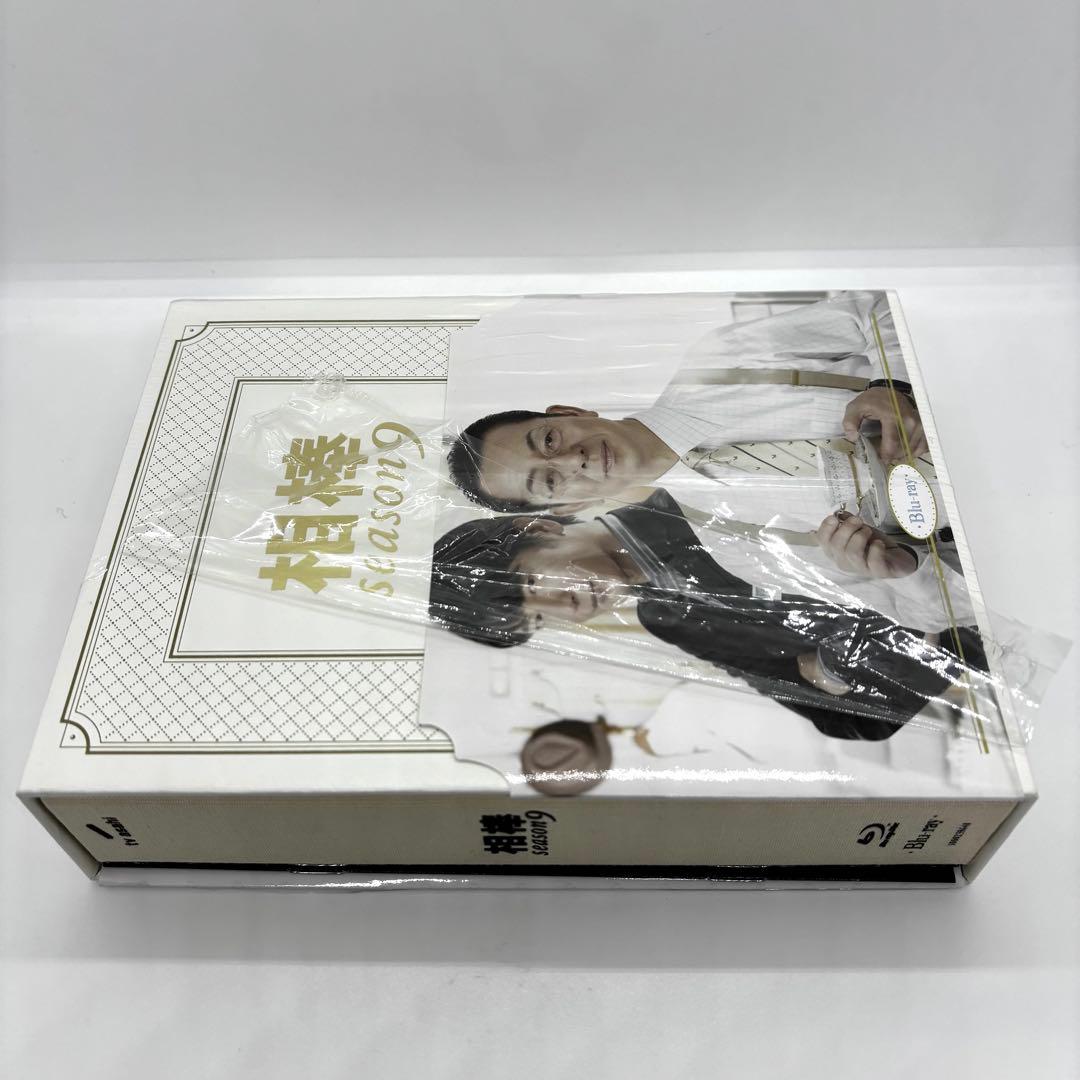 相棒9 ブルーレイBOX　セル版　開封品 【ワーナー版】