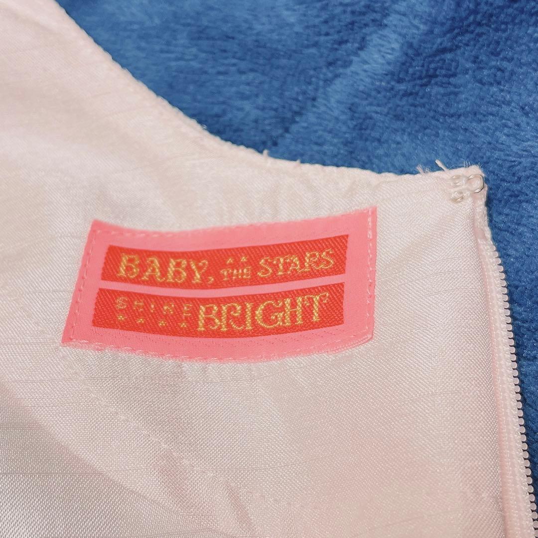 専用 babythestarsshinebright ジャンパースカート