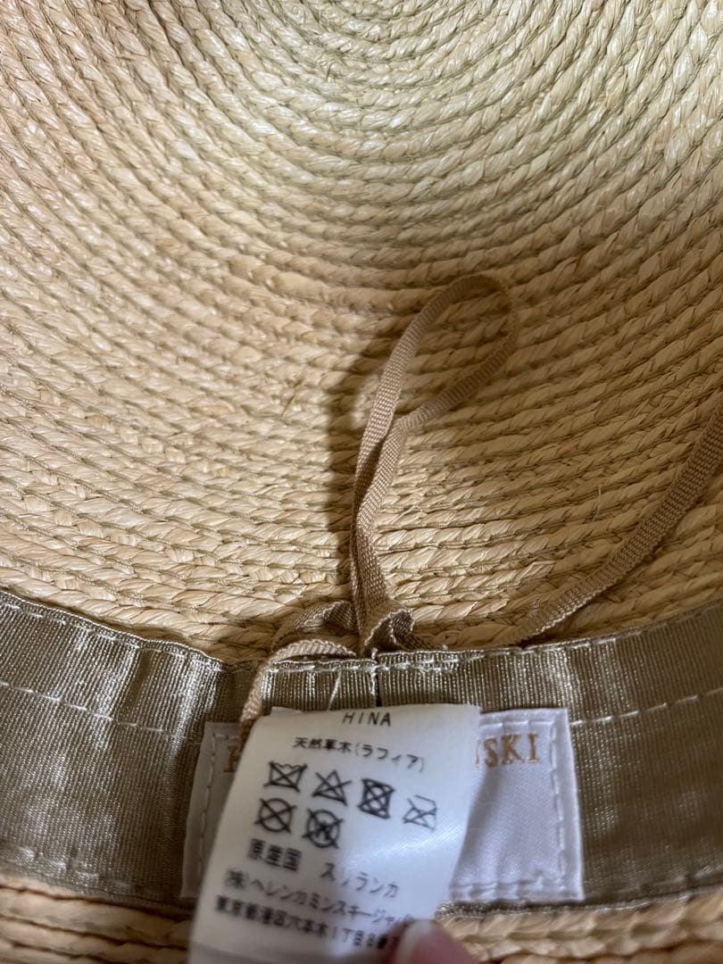 【値下げ】新品未使用　ヘレンカミンスキー　ラフィアハット　HINA
