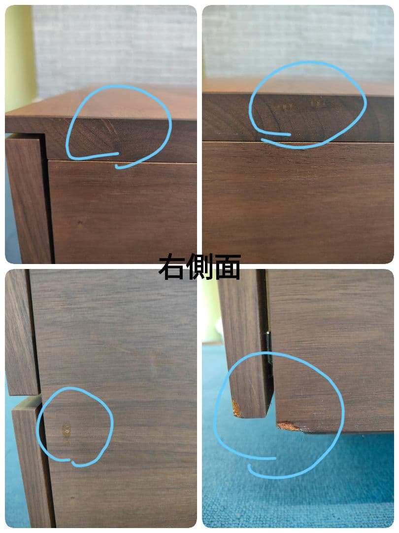 Shirakawa シラカワ ローボード テレビボード リビング収納