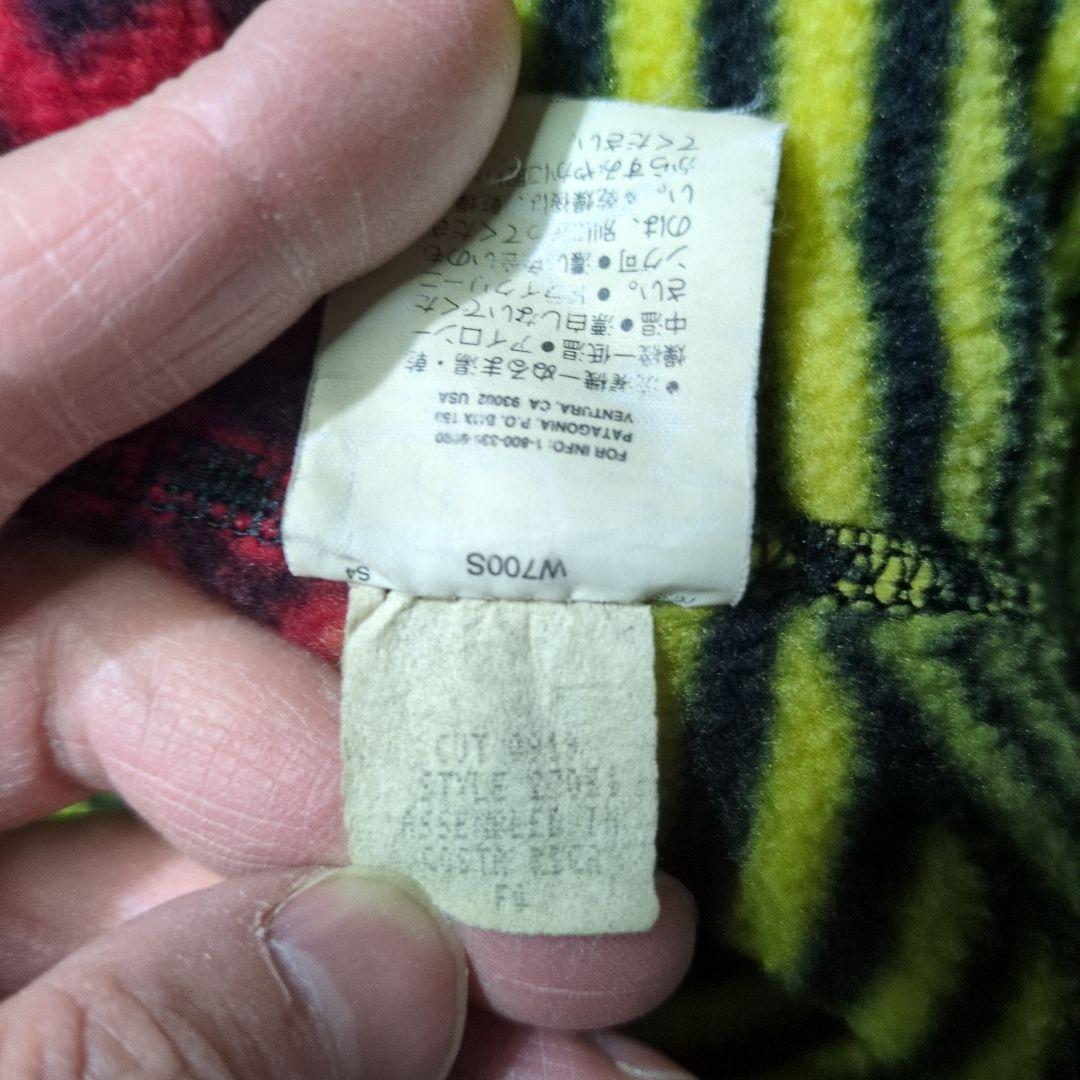 4WDさん専用Patagonia　ヌエボ　レンジコート　ブルズアイライナー