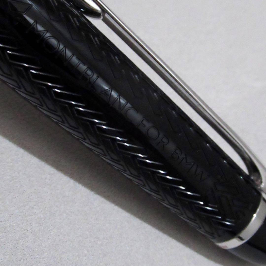 モンブラン ボールペン BMW ミッドサイズ 127130