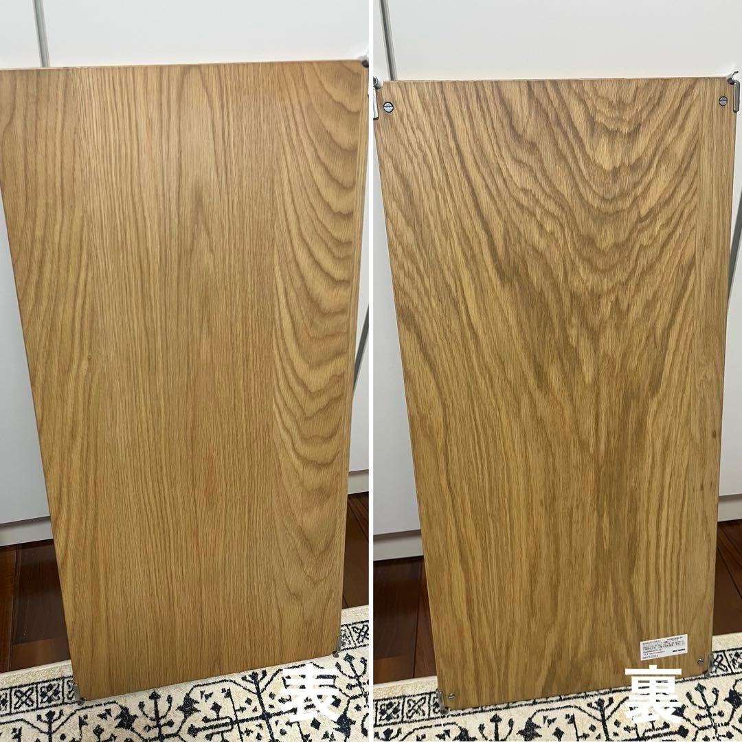 【無印良品】ステンレスユニットシェルフ オーク材 ワイド小 ３段