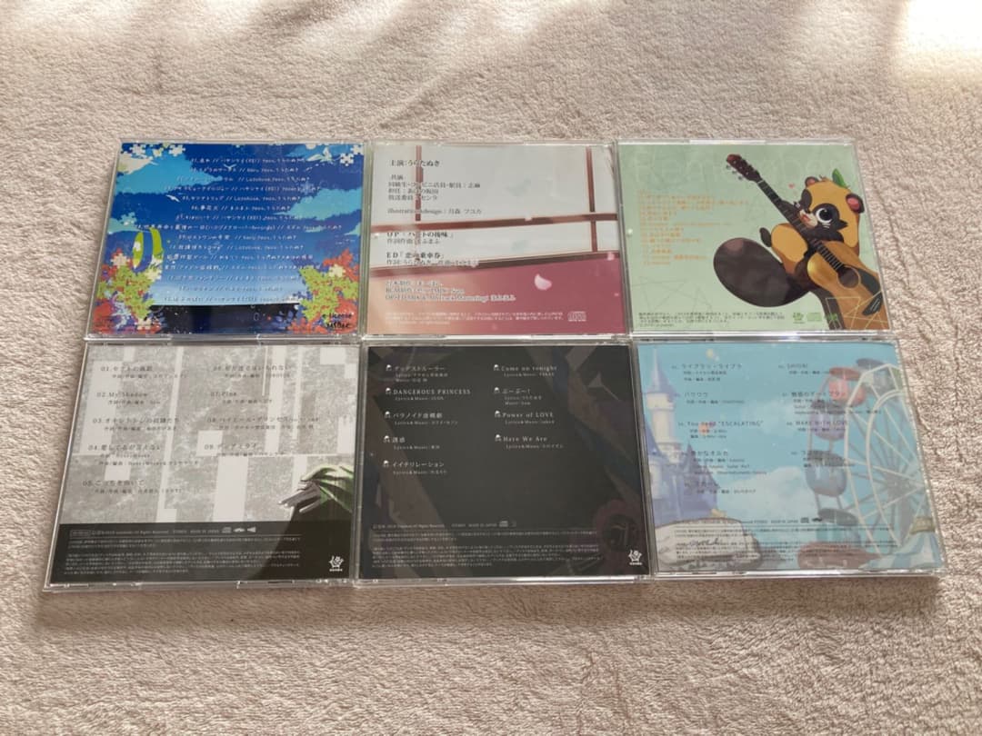 浦島坂田船 うらたぬき ソロアルバム 6点セット