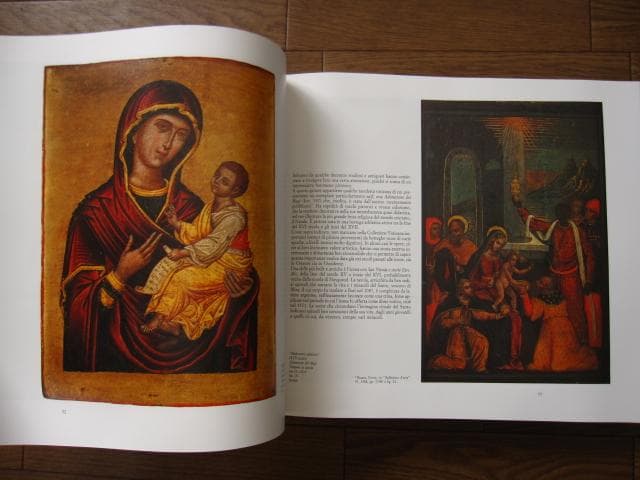 Pinacoteca Vaticana　ピナコテカ・ヴァチカナ