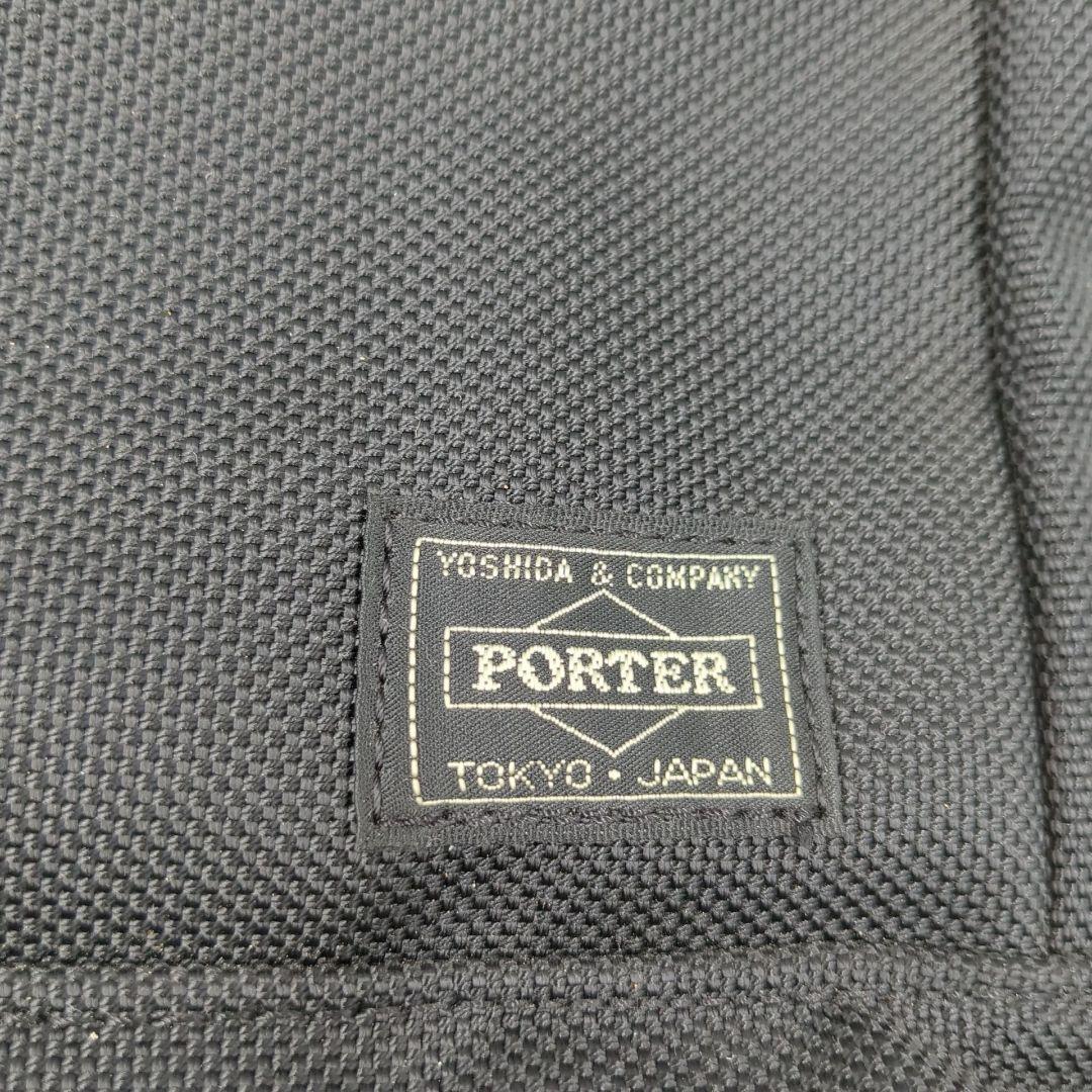 極美品 ポーター ステージ 2way リュック バックパック ビジネスバッグ 黒