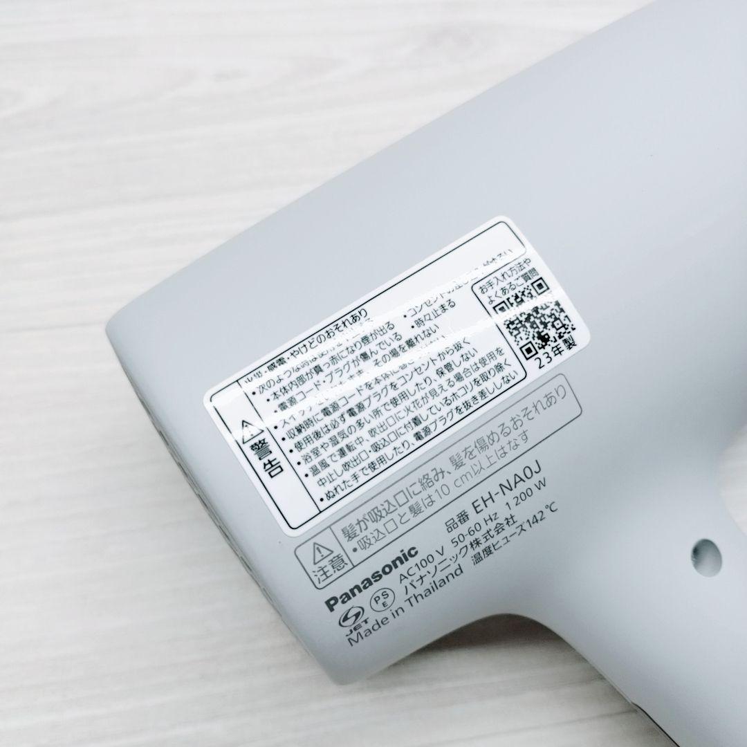 ほぼ未使用☺️ノズル付きPanasonic ナノケア ドライヤー EH-NA0J