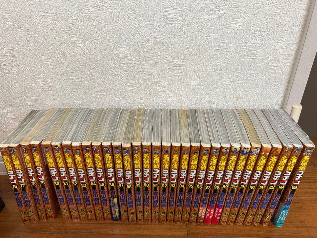 名探偵コナン 全巻 1〜106巻 TVシリーズ等おまけ付き