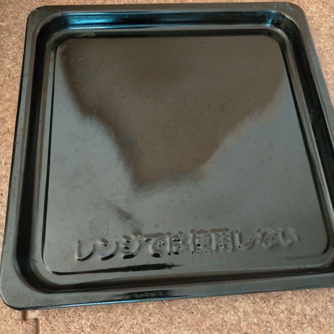 山善 オーブンレンジ YRK-F251SV（B）