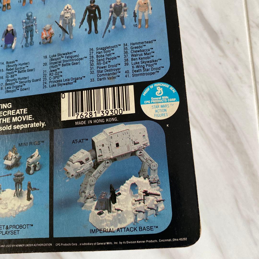 Star Wars AT-AT D フィギュア