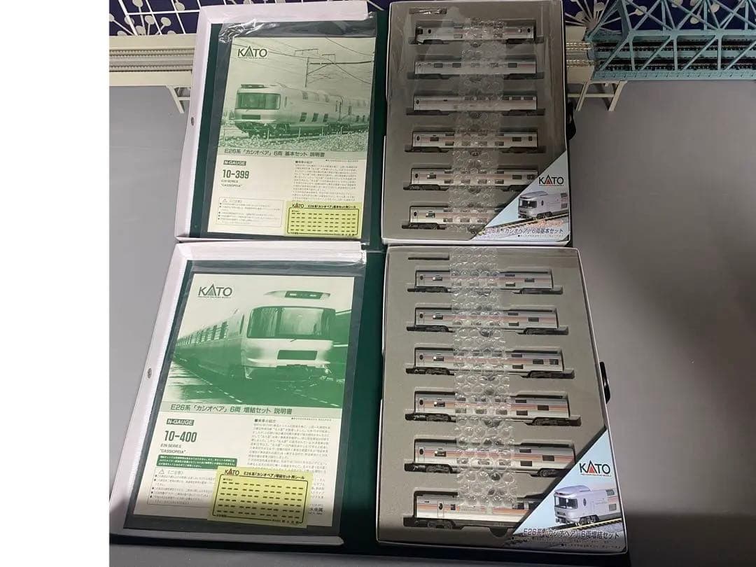 全車室内灯付き! KATO 10-399 10-400 カシオペア