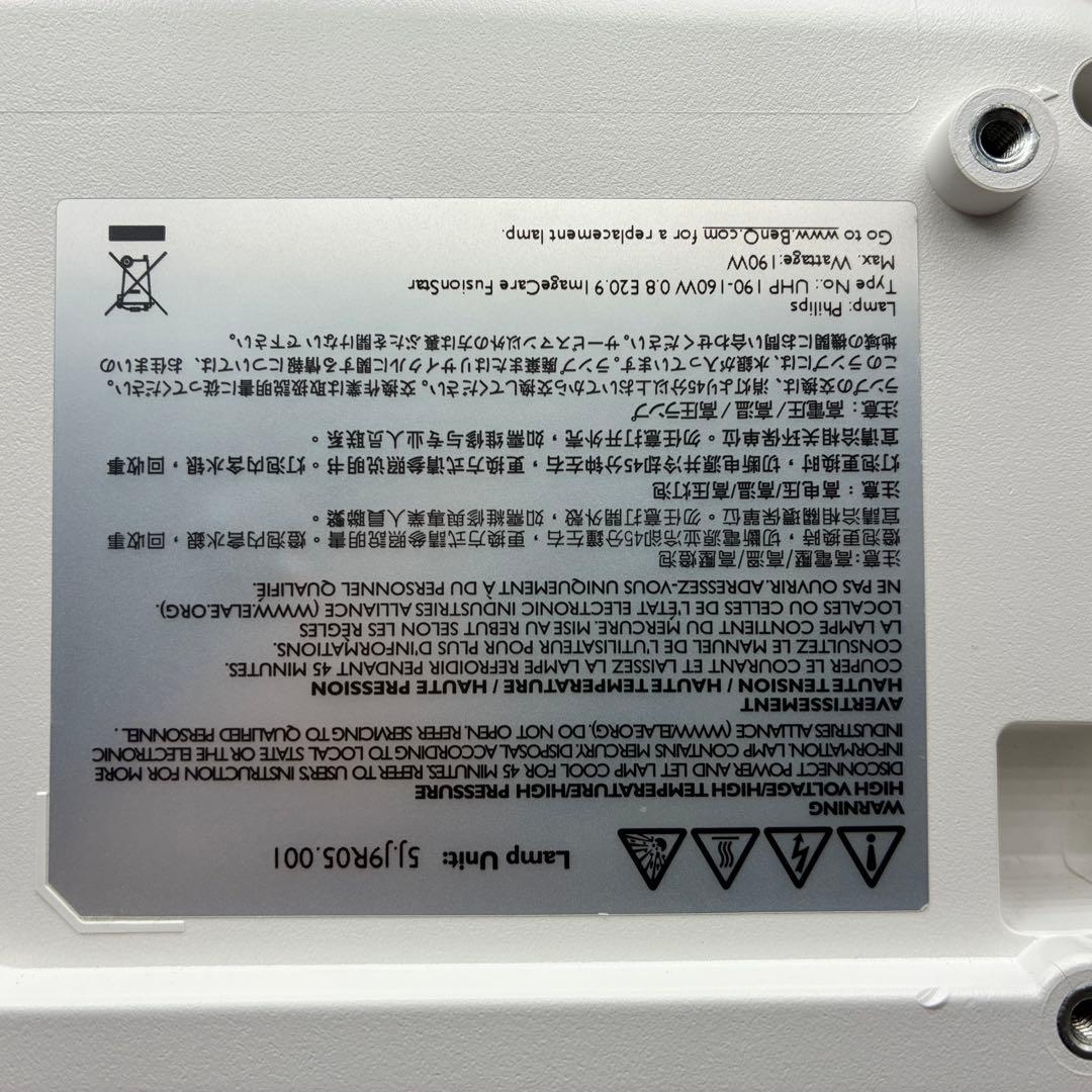 【使用32時間】BenQ DLPプロジェクタースタンダードモデルMS524