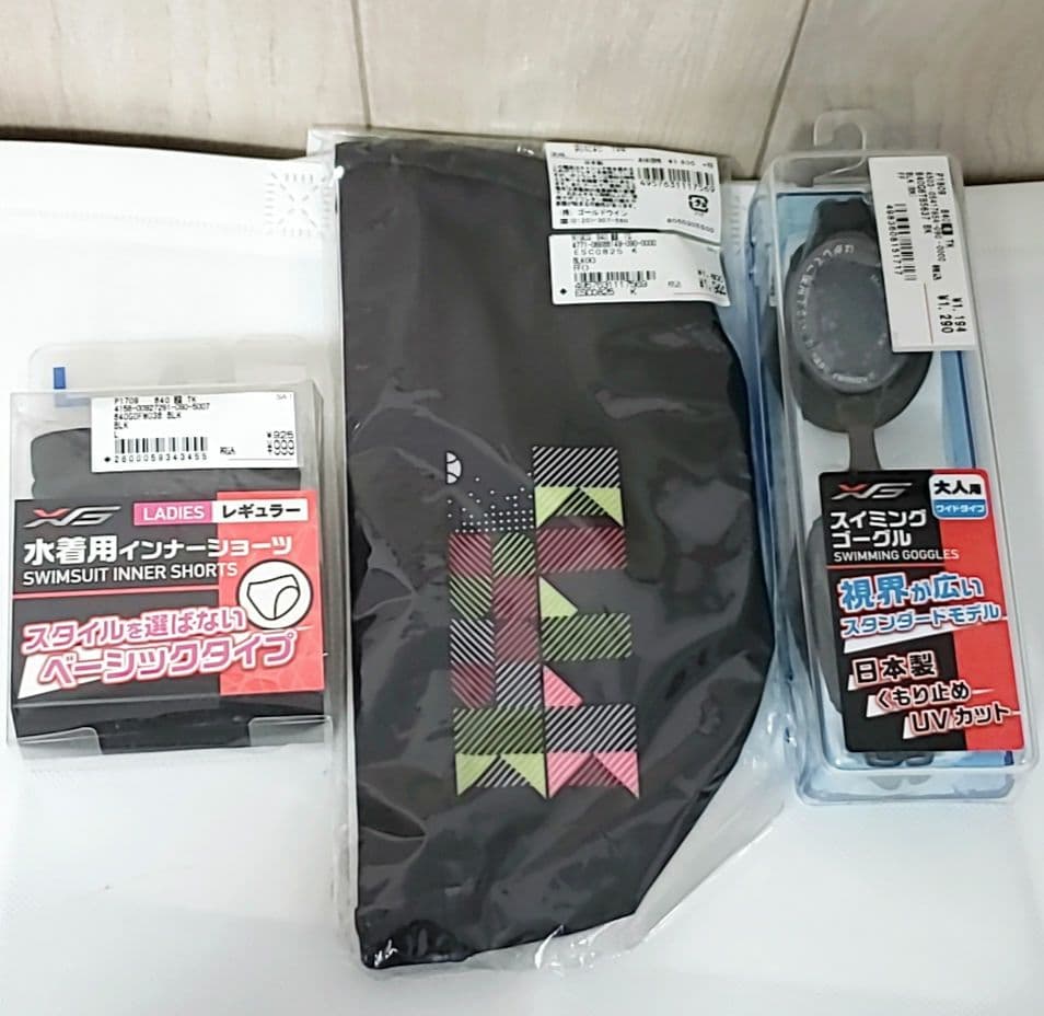 NIKE セパレート水着　L サイズ　キャップ・ゴーグル・インナーショーツ付き！