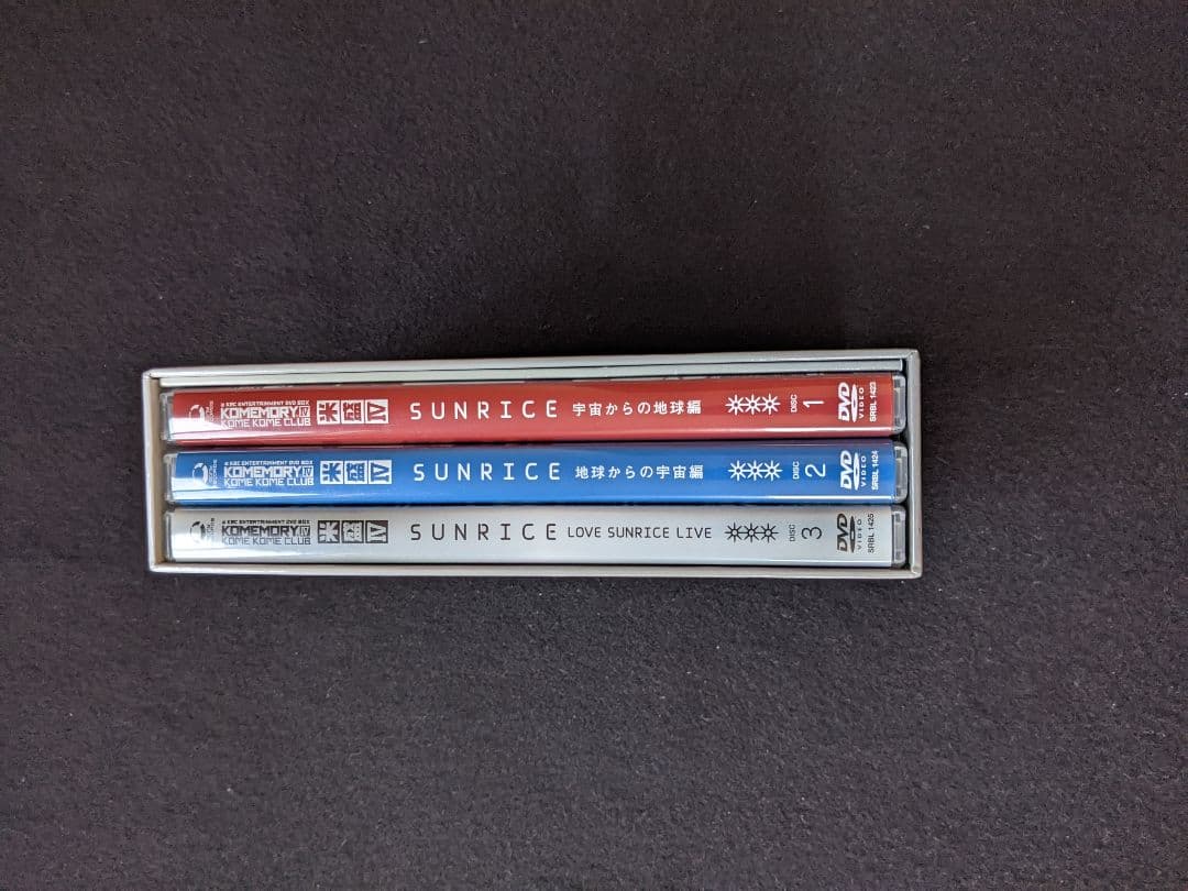 米米クラブ　米盛Ⅳ　DVD BOX ライブ　カールスモーキー石井　完全生産限定盤