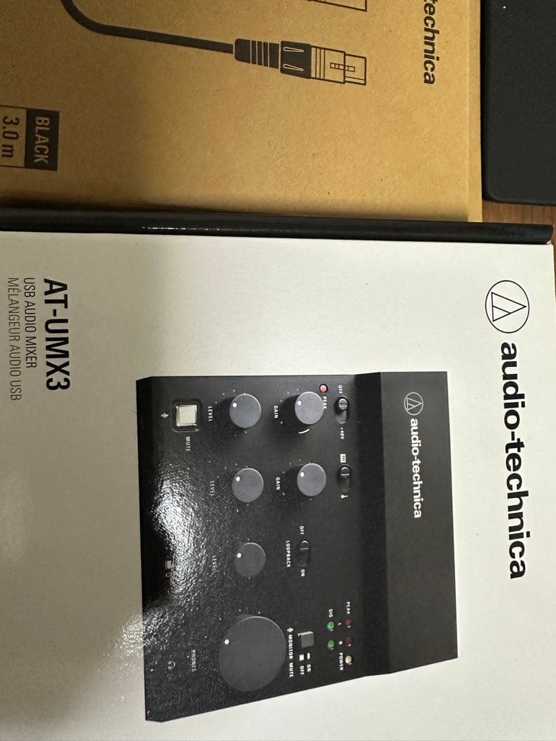 audio-technica AT-UMX3 & AT2040 配信セット