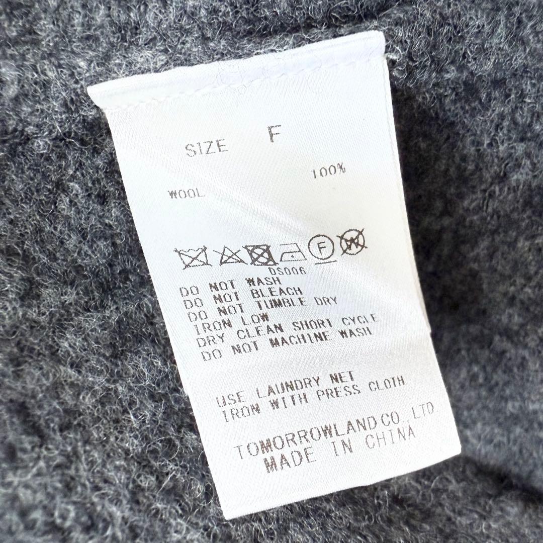 【美品✨】ギャルリーヴィー　ラムズウールガウンジャケット　2024年　ウール