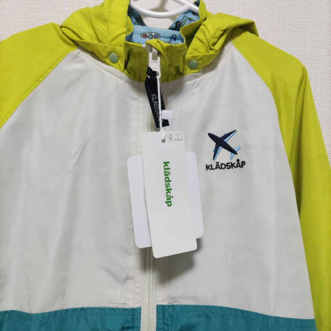 ✮ 新品 タグ付き KLÄDSKAP アウター 120cm　2点