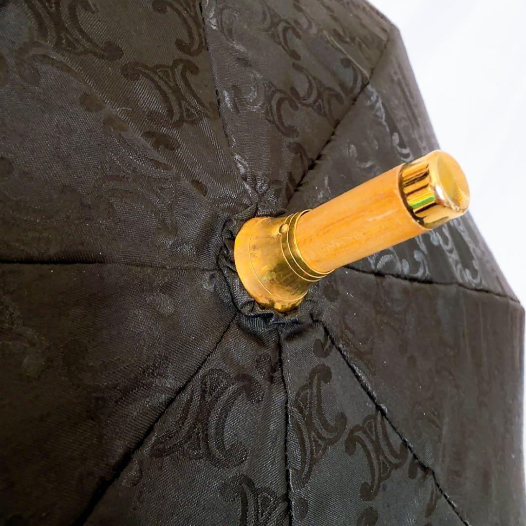 【一級遮光/未使用品】セリーヌ 晴雨兼用 傘 ブラック系 マカダム柄 刺繍 総柄