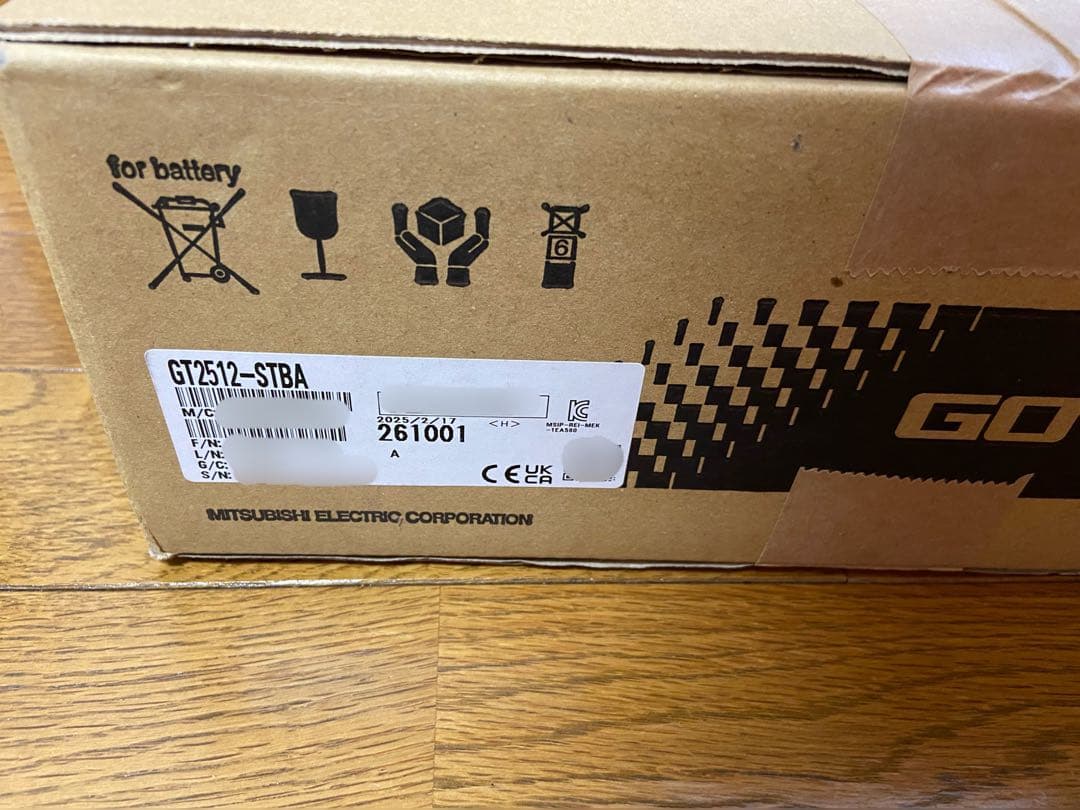 三菱電機GOT2000 GT2512-STBA