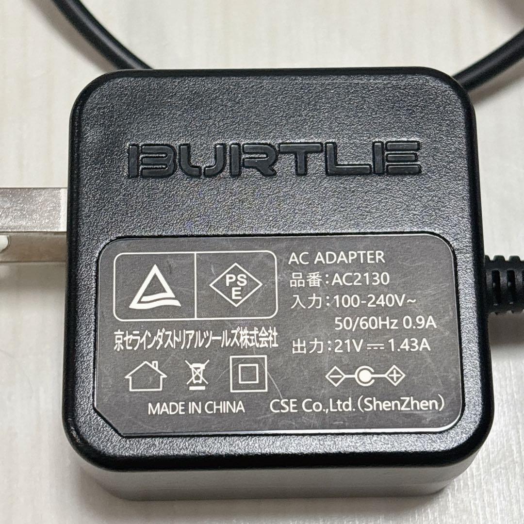 BURTLE AIRCRAFT 冷却ファン 2台セット　17V 空調服ファン