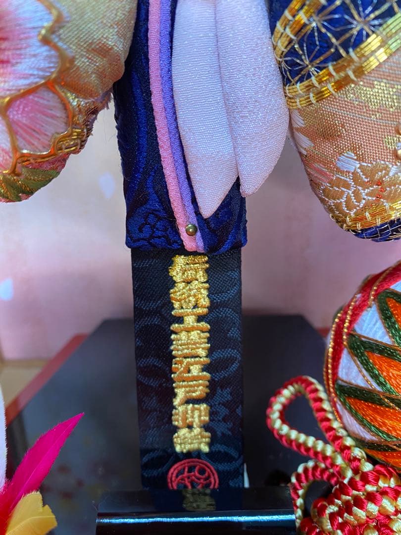 羽子板　振袖　ガラスケース１３号・サイズ間口約２９×奥行約２３×高さ約５５㎝