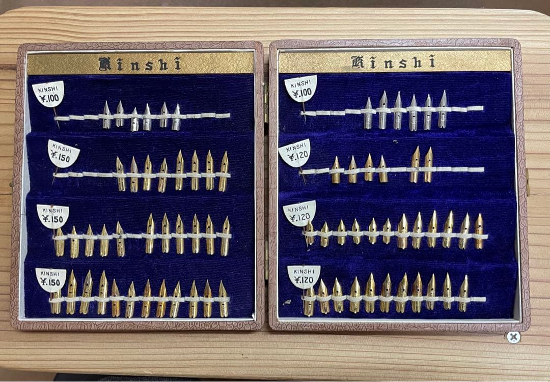 万年筆替ペン先　金鵄