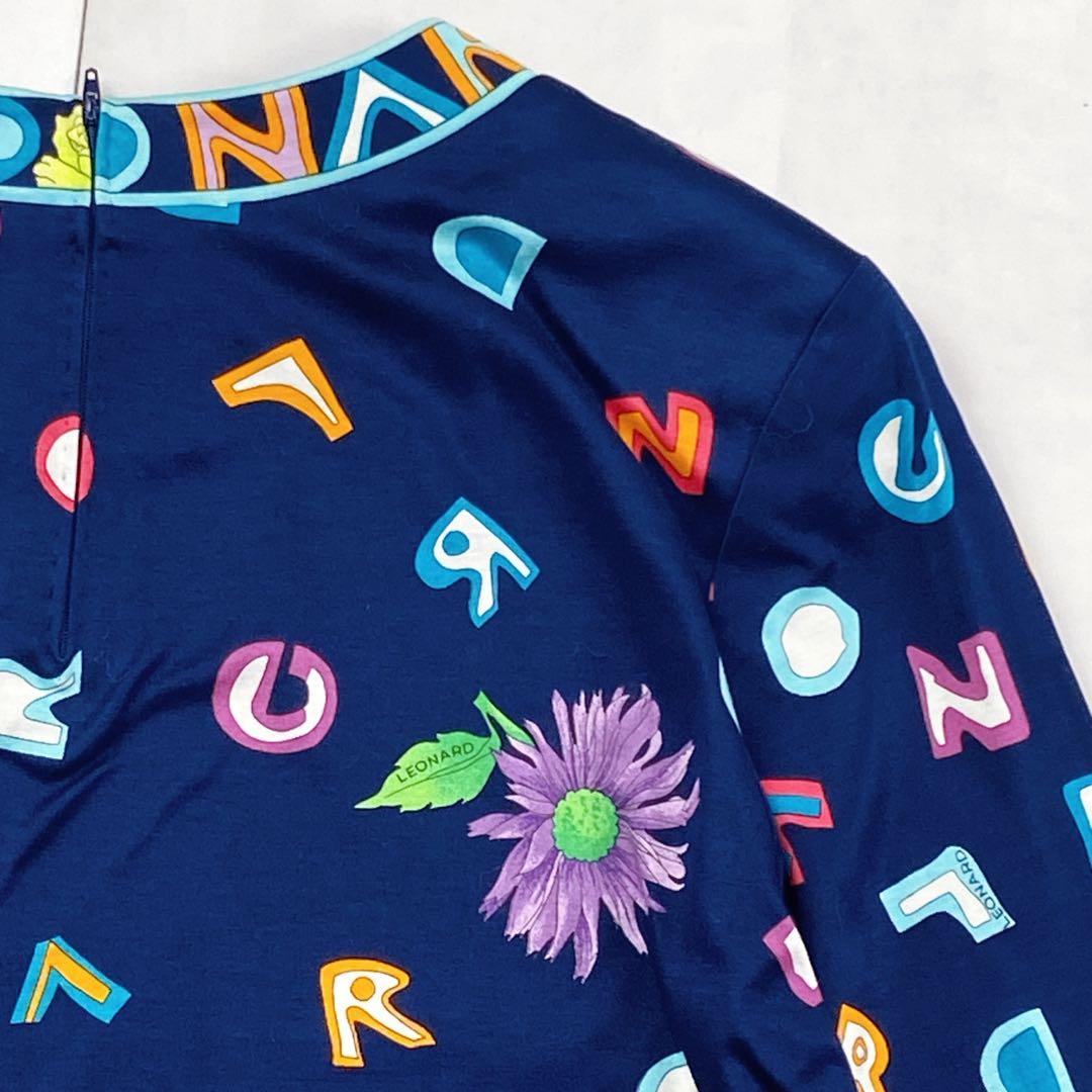 美品 トリム 薔薇 LL 花 アルファベット ロゴボタン レオナール カットソー