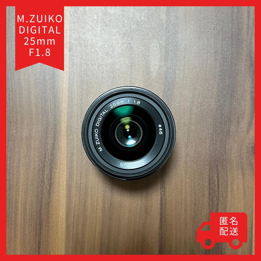 OLYMPUS オリンパス M.ZUIKO DIGITAL 25mm F1.8