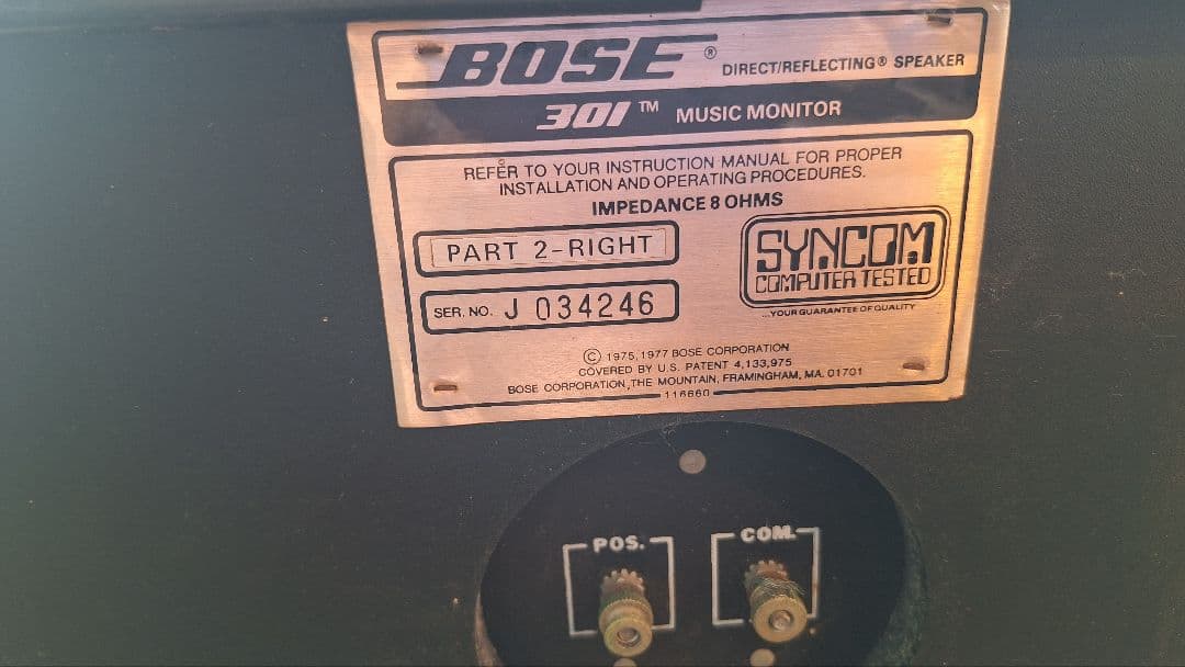 BOSE 301 MUSIC MONITOR スピーカー ペア