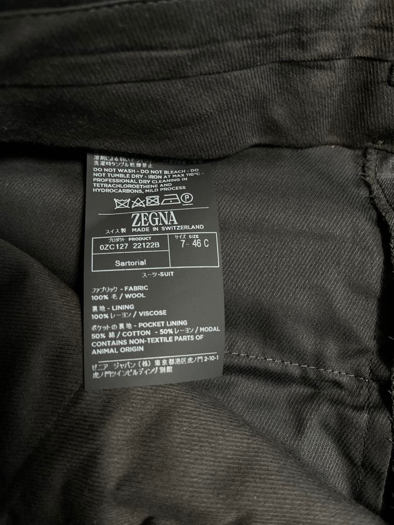 凄!!新品未使用■ZEGNA テーラードスーツ チャコールグレー