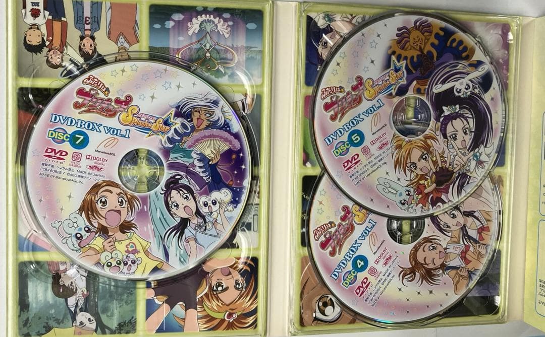 初回限定 帯付き ふたりはプリキュア スプラッシュスター DVD BOX 1＆2