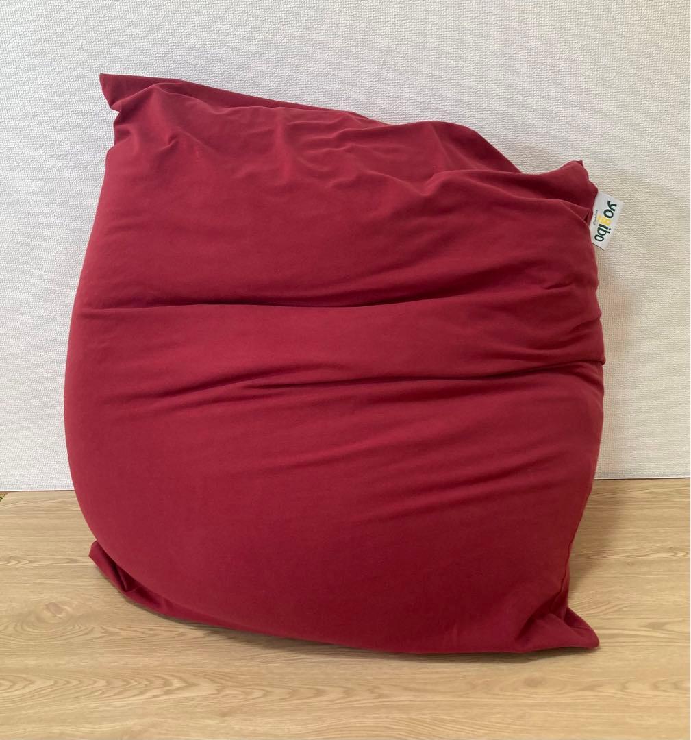 ☆良品！ Yogibo mini ワインレッド ビーズクッション ビーズソファ