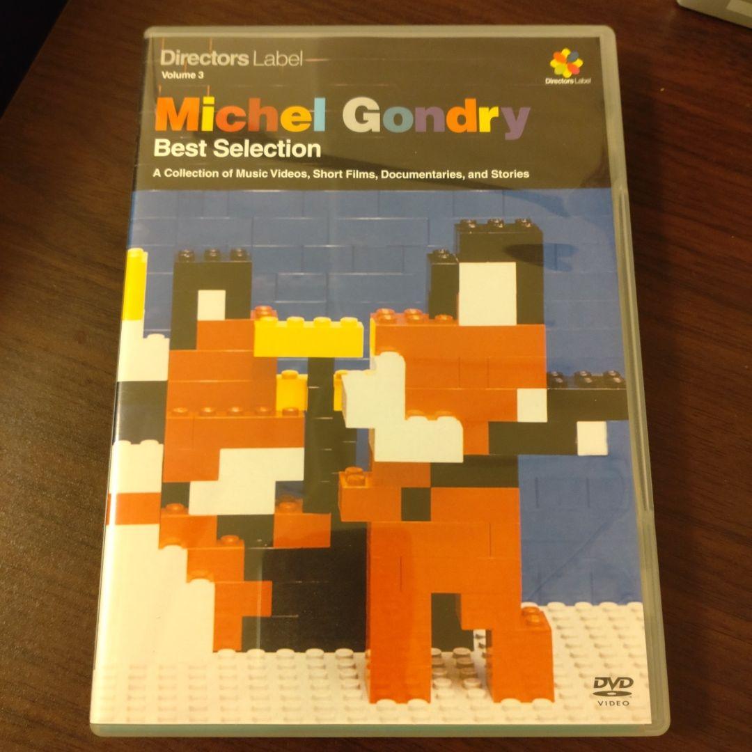 ミュージック Directors Label DVD 4+1 Disc SpecialPack