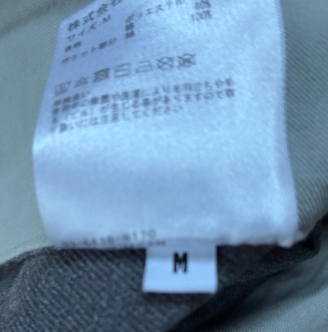 美品SEQUELのチノパン(TYPE-F)グレー　藤原ヒロシ M size