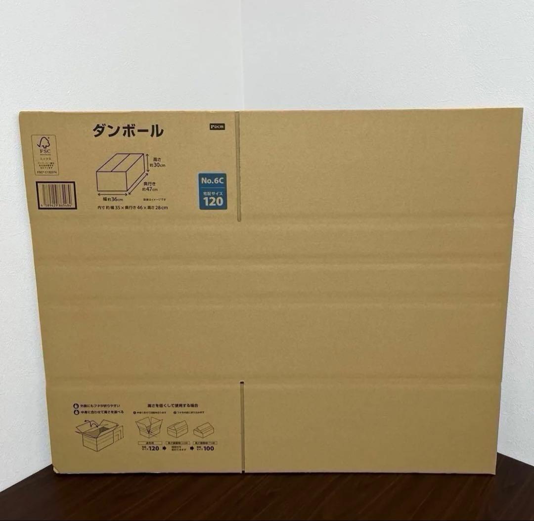 【新品未使用】ワンピース　1〜111巻　全巻　漫画