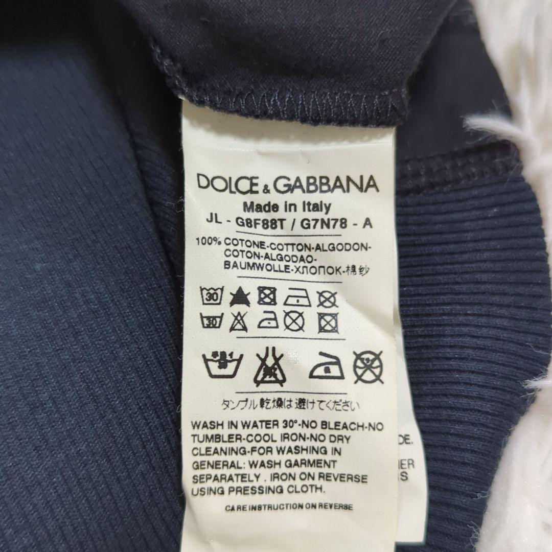 極美品 54 ドルチェアンドガッバーナ ジップアップ 切替 ニット ポロシャツ