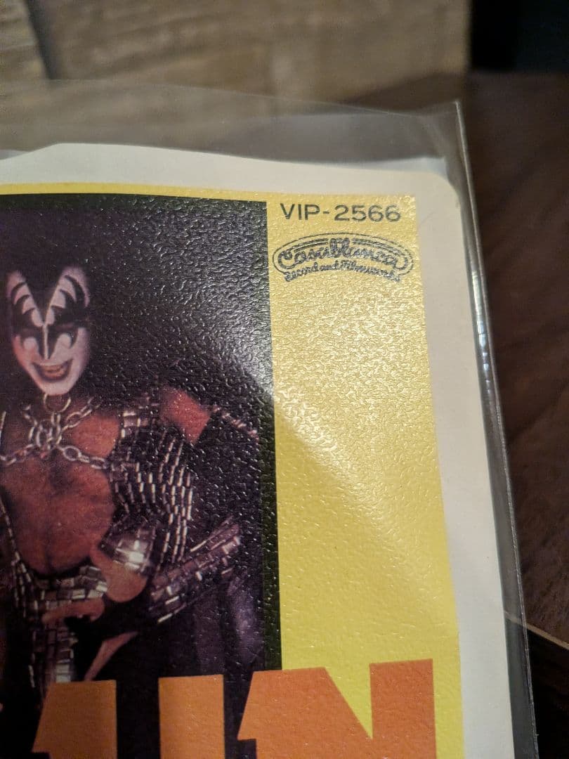 クワイエットライオット(QUIET RIOT) & KISSレコードセットEP盤