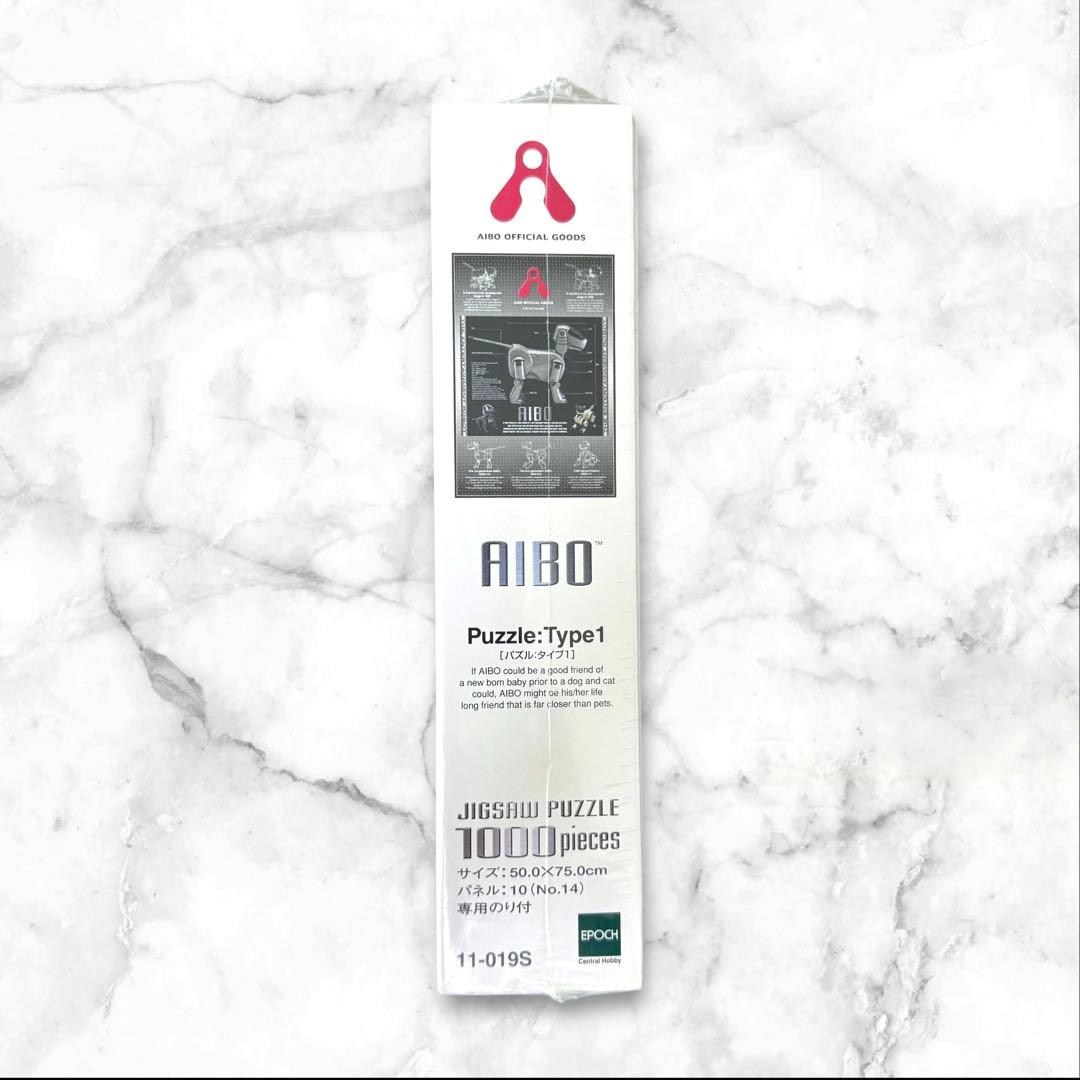 s*h様 非売品 極レア AIBO アイボ ジグゾー パズル 1000 エポック